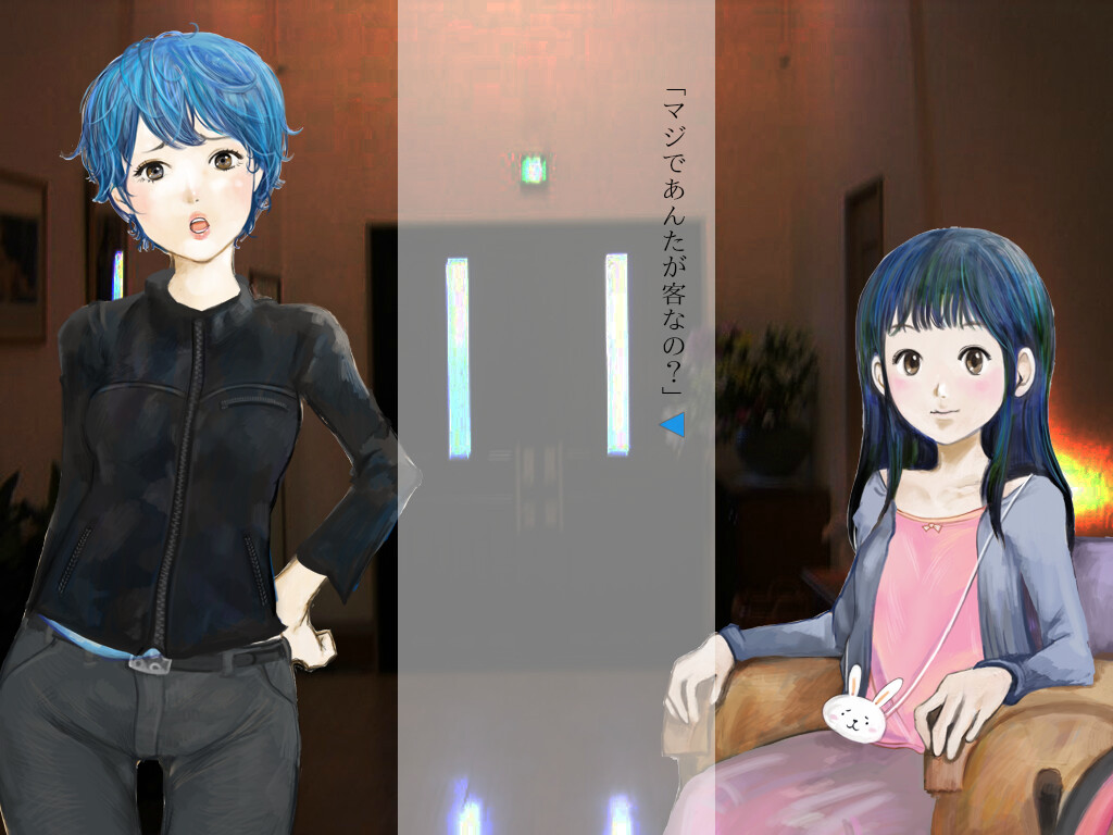 카타와구루마와 유키온나