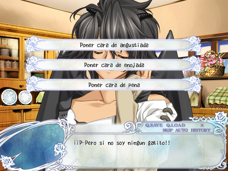 이지와루 My Master