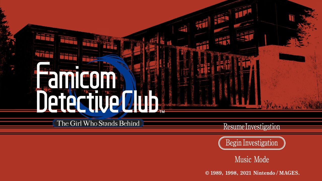 패미컴 탐정 클럽 PartII 뒤에 서 있는 소녀