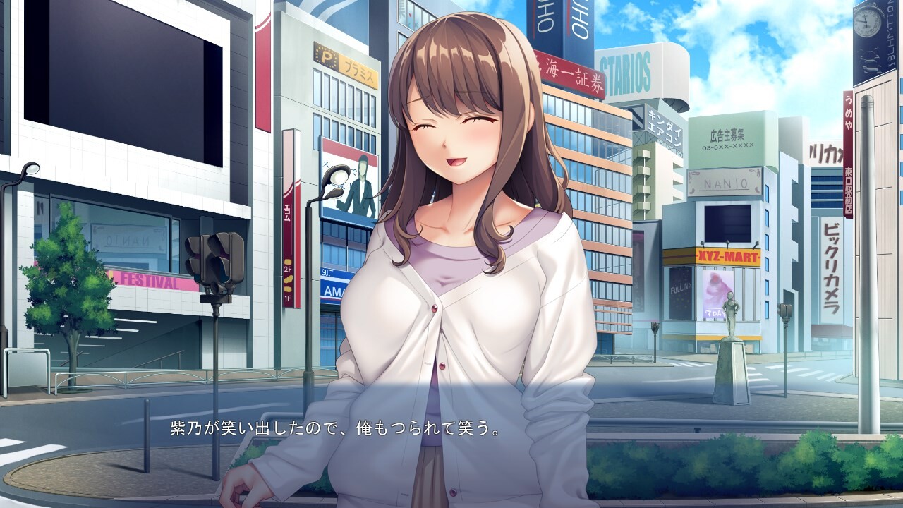 당신이 수정시킨 것은 사랑하는 아내입니까? ～음탕한 쌍둥이 언니가 씨앗을 원하며 허리를 흔든다～