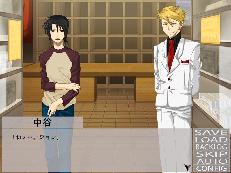 이후? STAMPOUT + SpellDown=!?