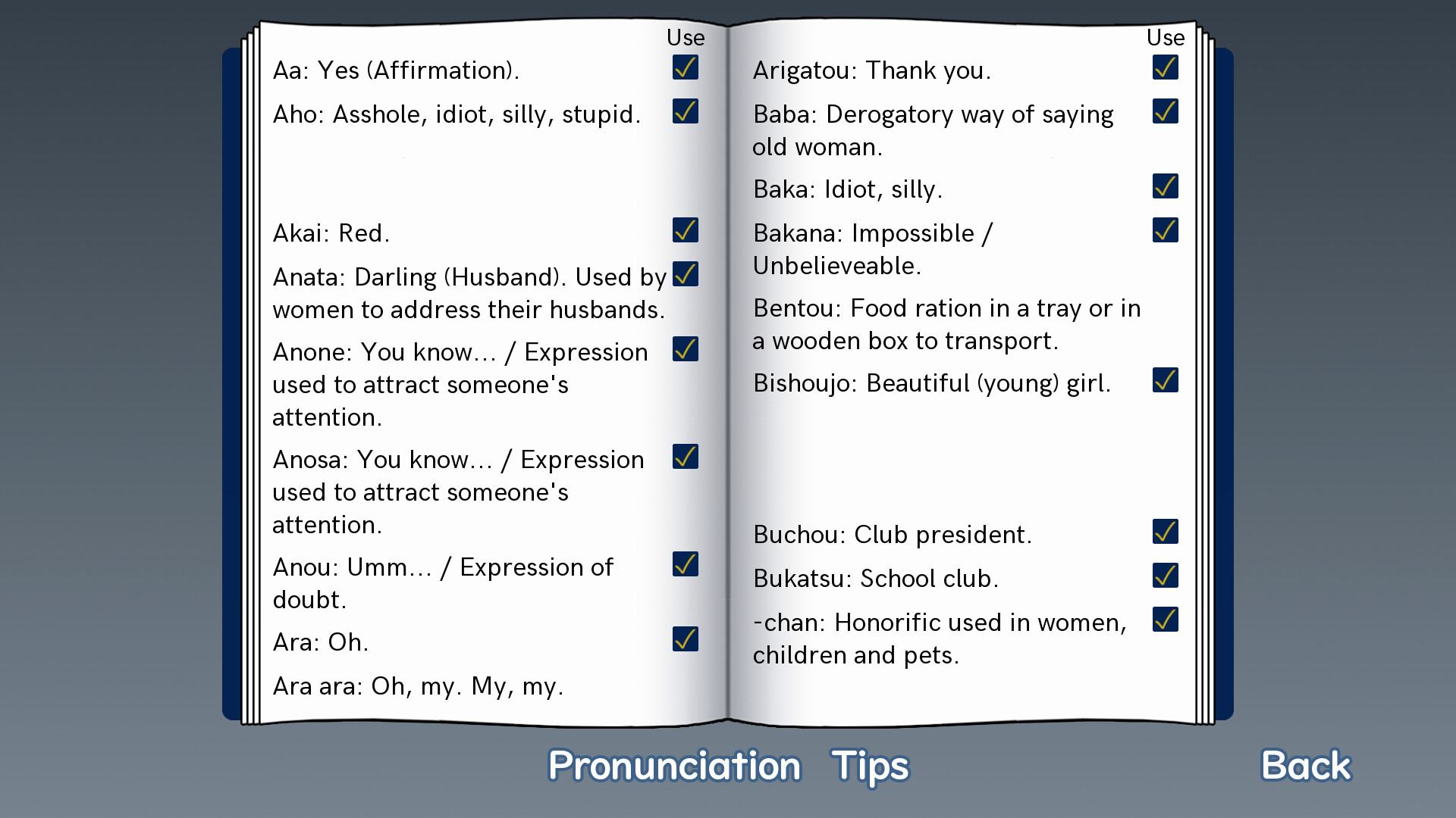 ImoTsuyo: Si es por mi hermana menor, seré más fuerte.