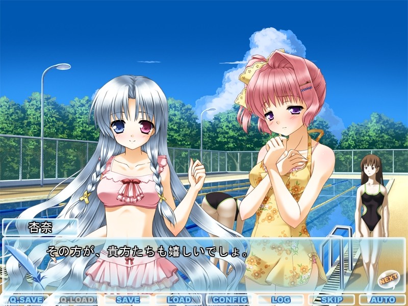 코코요리, 하루카 - Surrounded sea in the world -