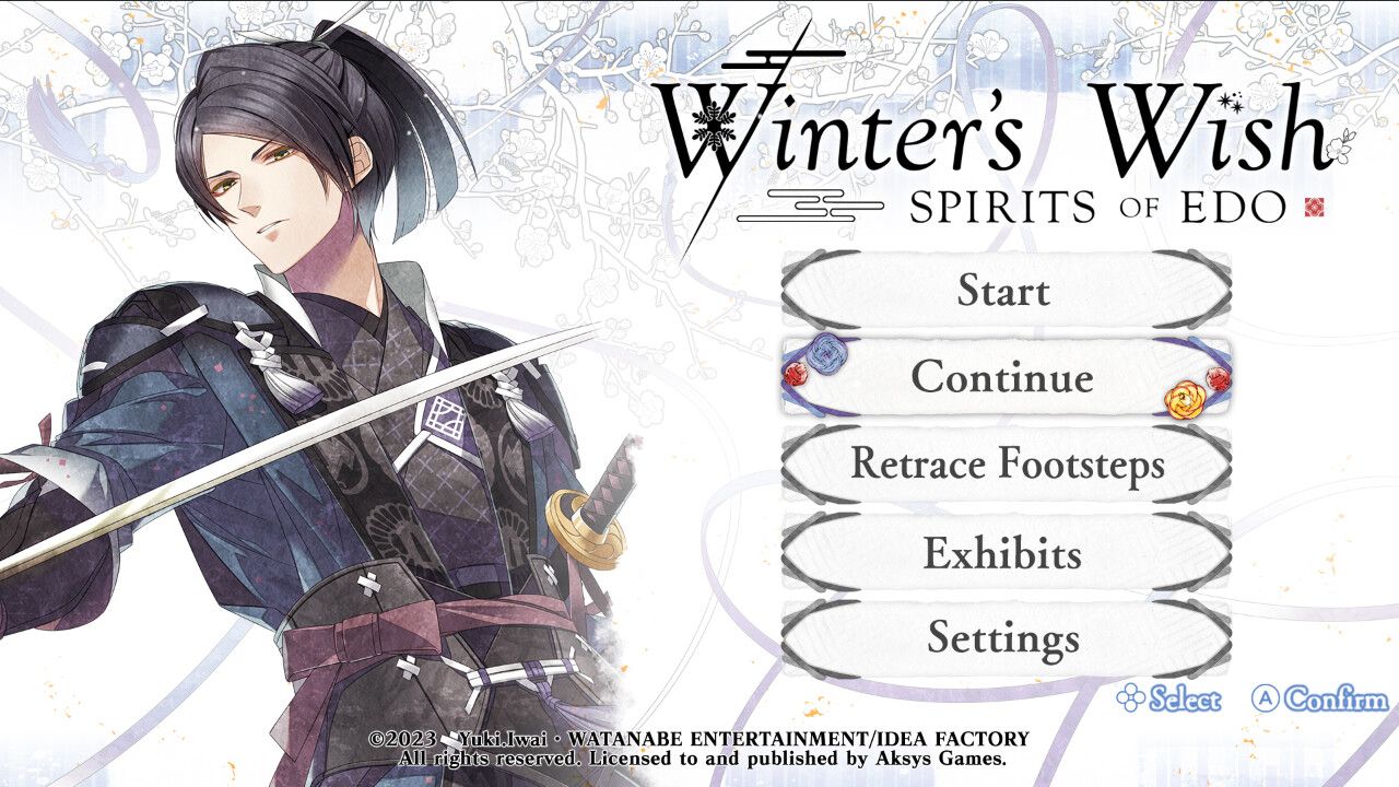 키미와 유키마니 코고우