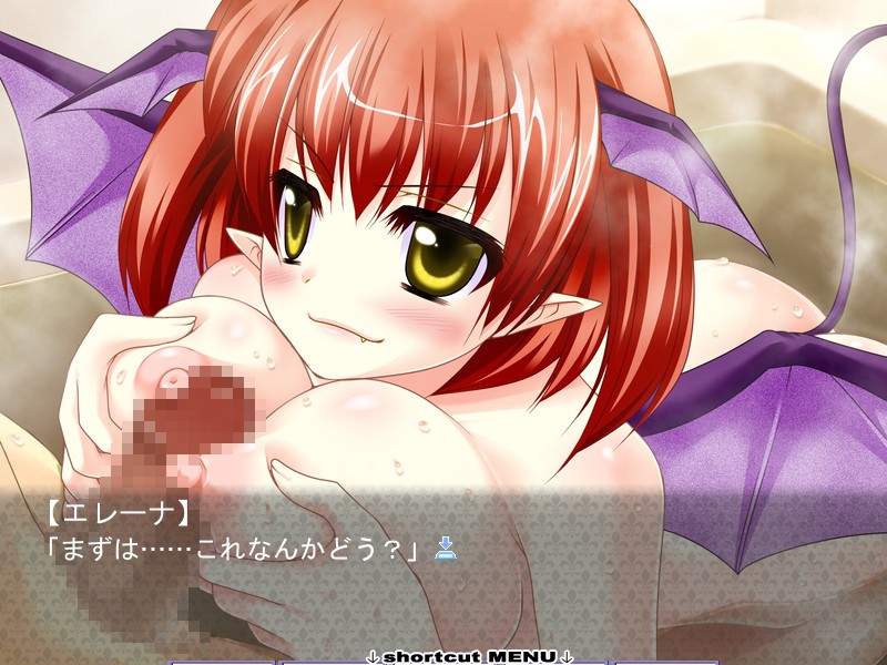 아름다운 그대～가슴 뛰는 건 나를 위해서～