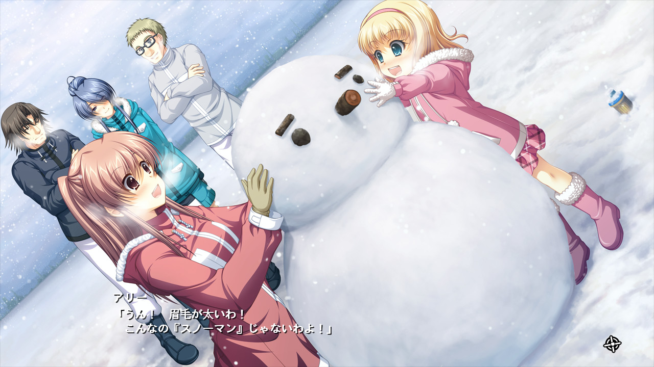 아르테미스 블루