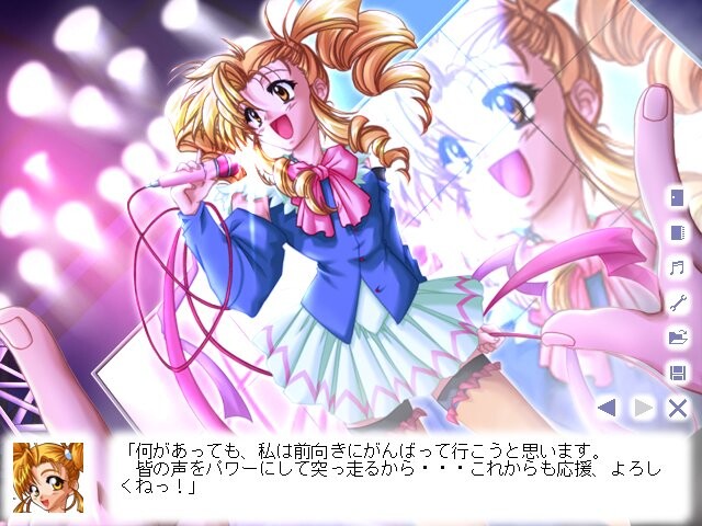 하아토 데 네트워크