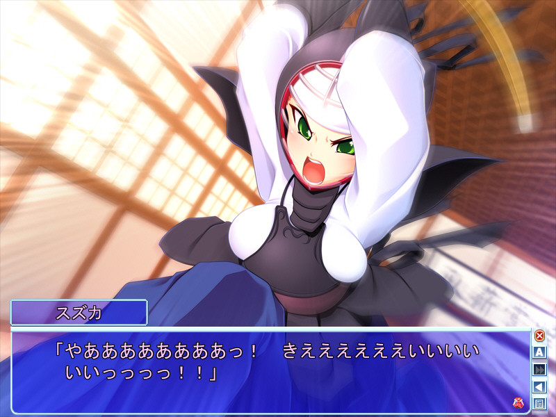 무코토리 10번 승부!