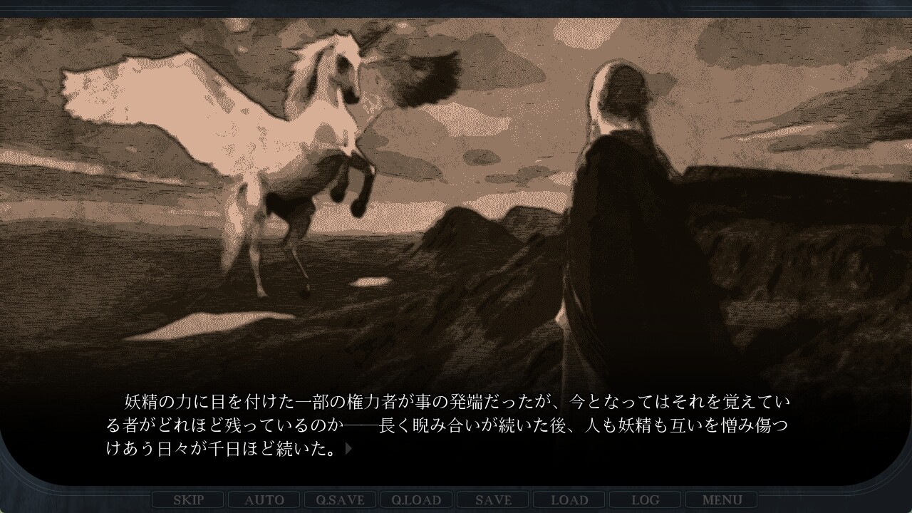 Lost Friends 3 -Never returN-