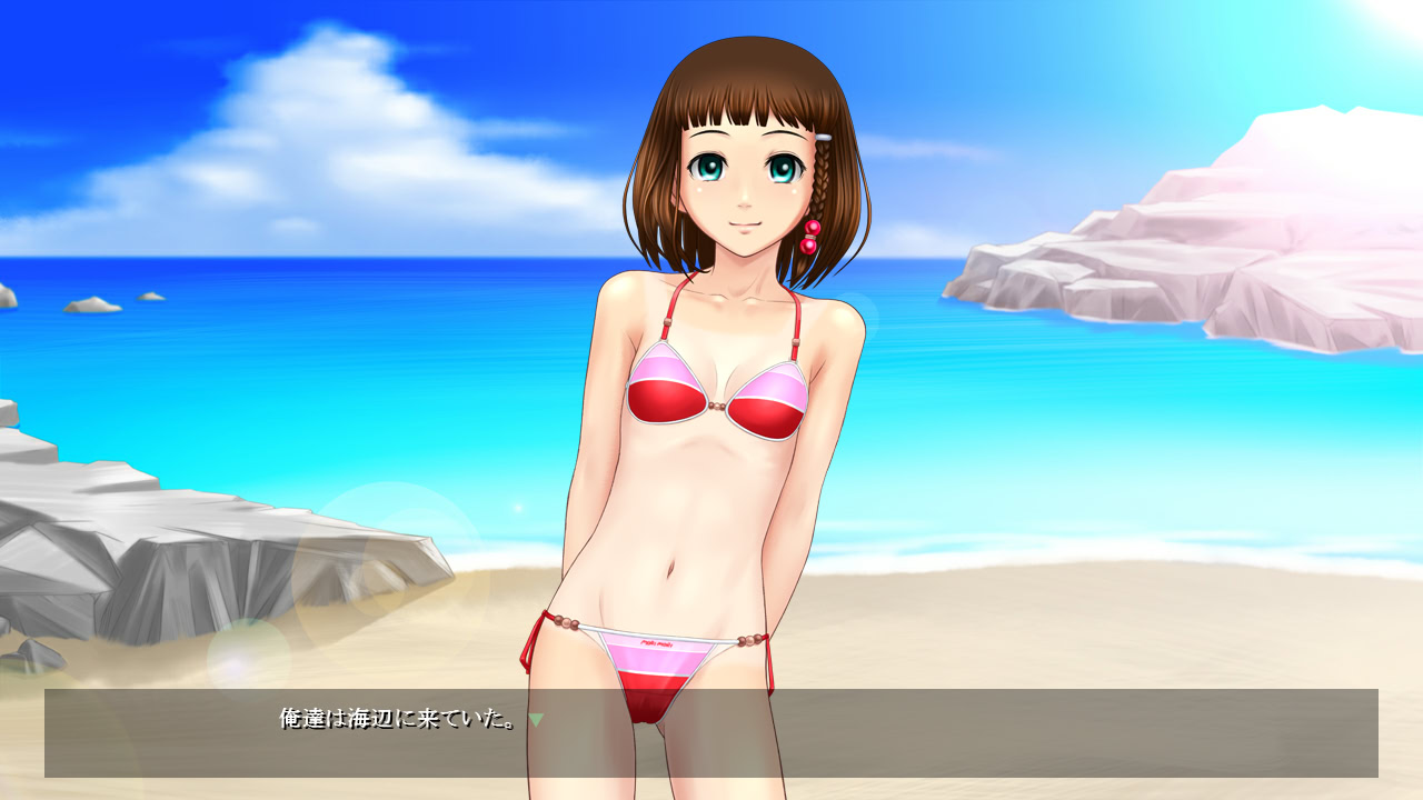 나와 사촌 여동생의 뜨거운 여름