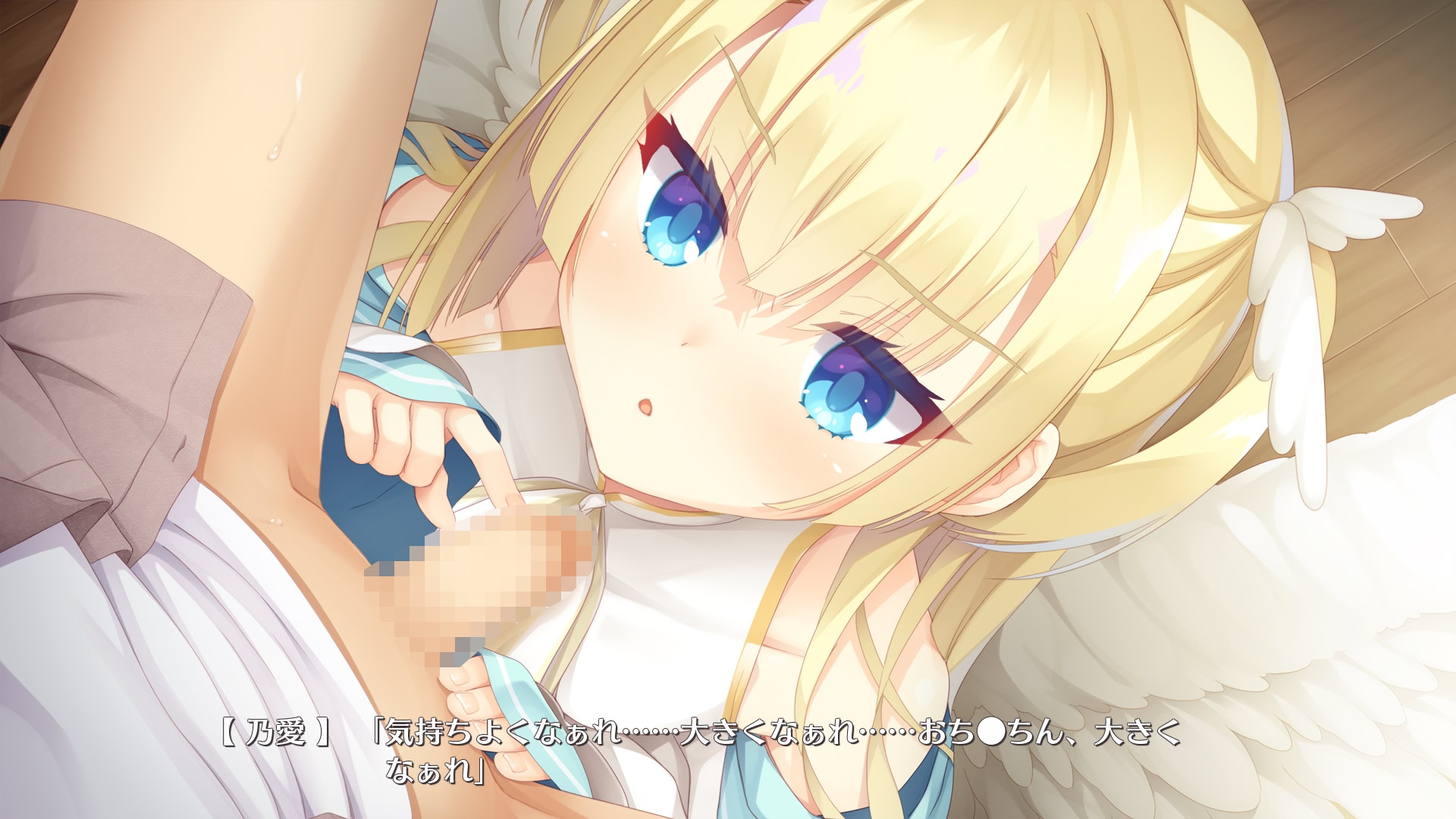 텐시☆소조 RE-BOOT!