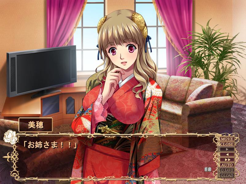 능욕 셀럽 처 ～굴욕!! 육노예로의 타락～