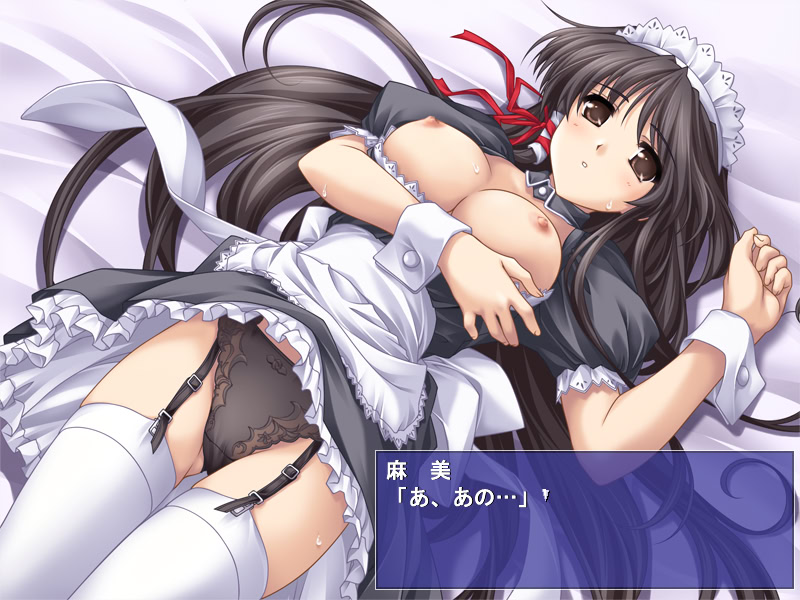 네코네코 팬 디스크 2