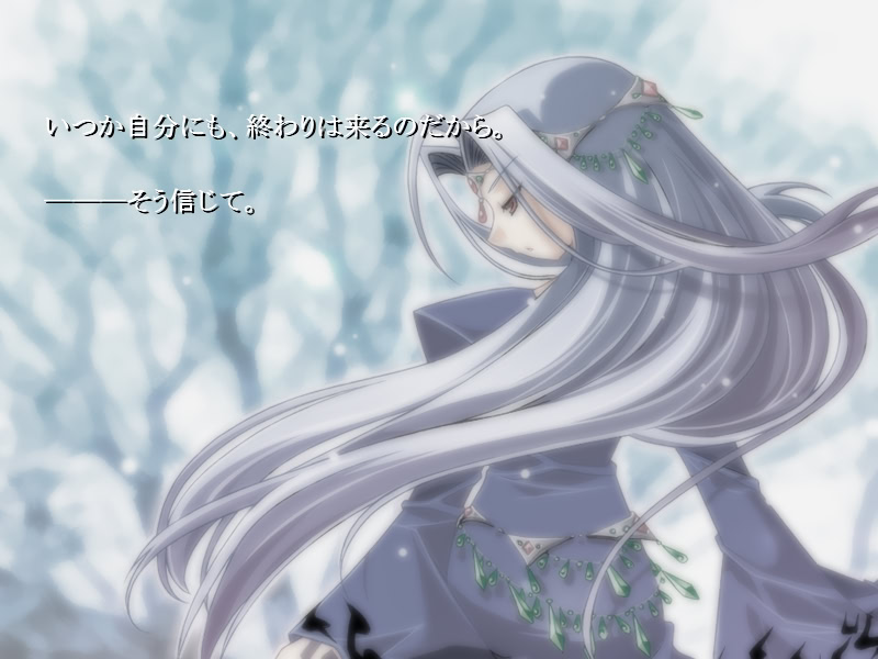 빙화의 환야 -코하루비요리-