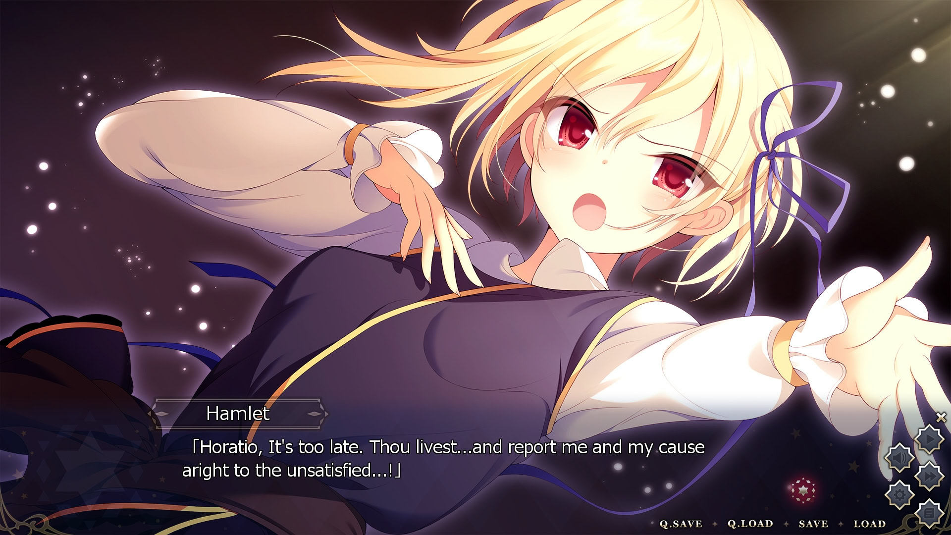 명계의 루페르카리아