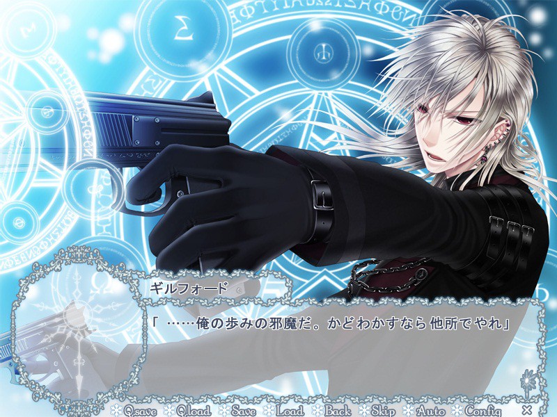 NOISE ―voice of snow―