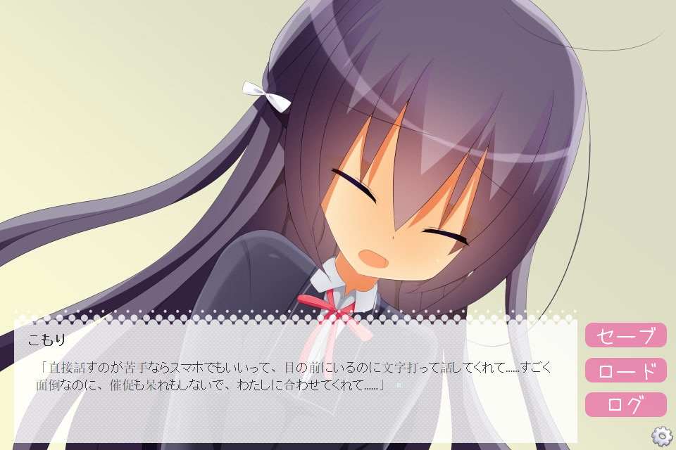 여동생의 커뮤력이 전무한 건.