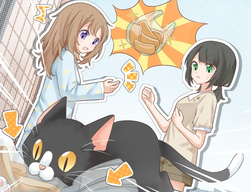 Fleeting Summer's End