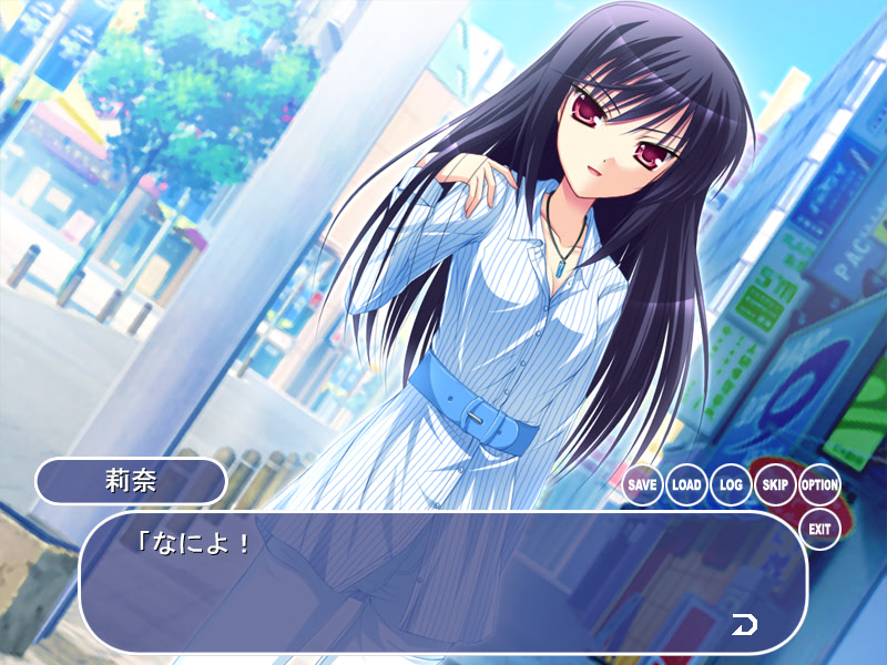 ねがいごとがかなったら