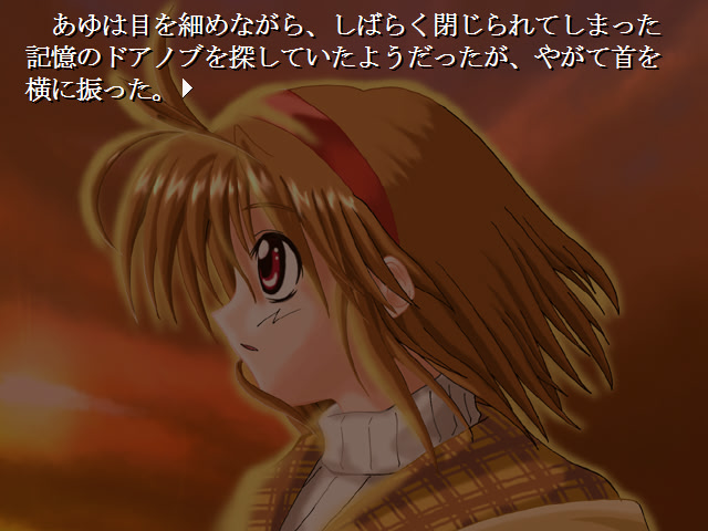 Angel Dreamer ～白いフォトグラフ 2～