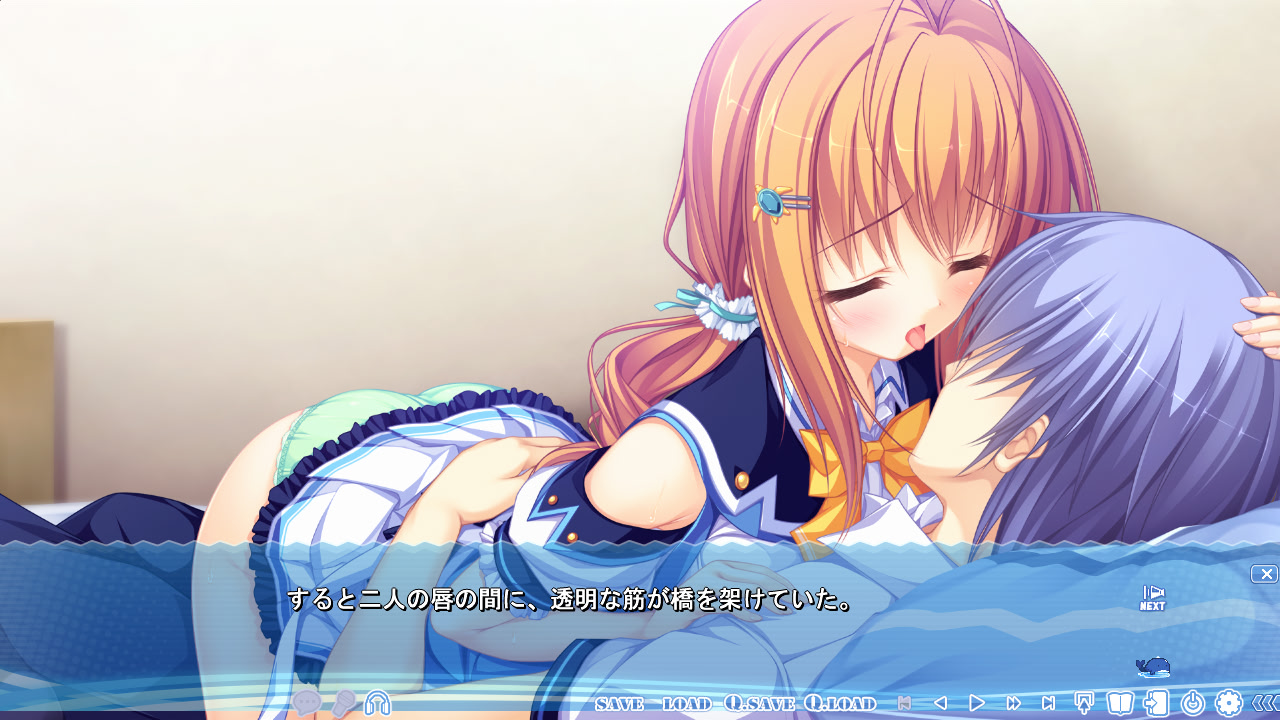 고래신의 티아스티라