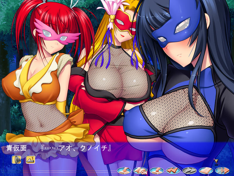 쿠노이치 세 자매 ～일의 권·음법 세 자매 등장!～