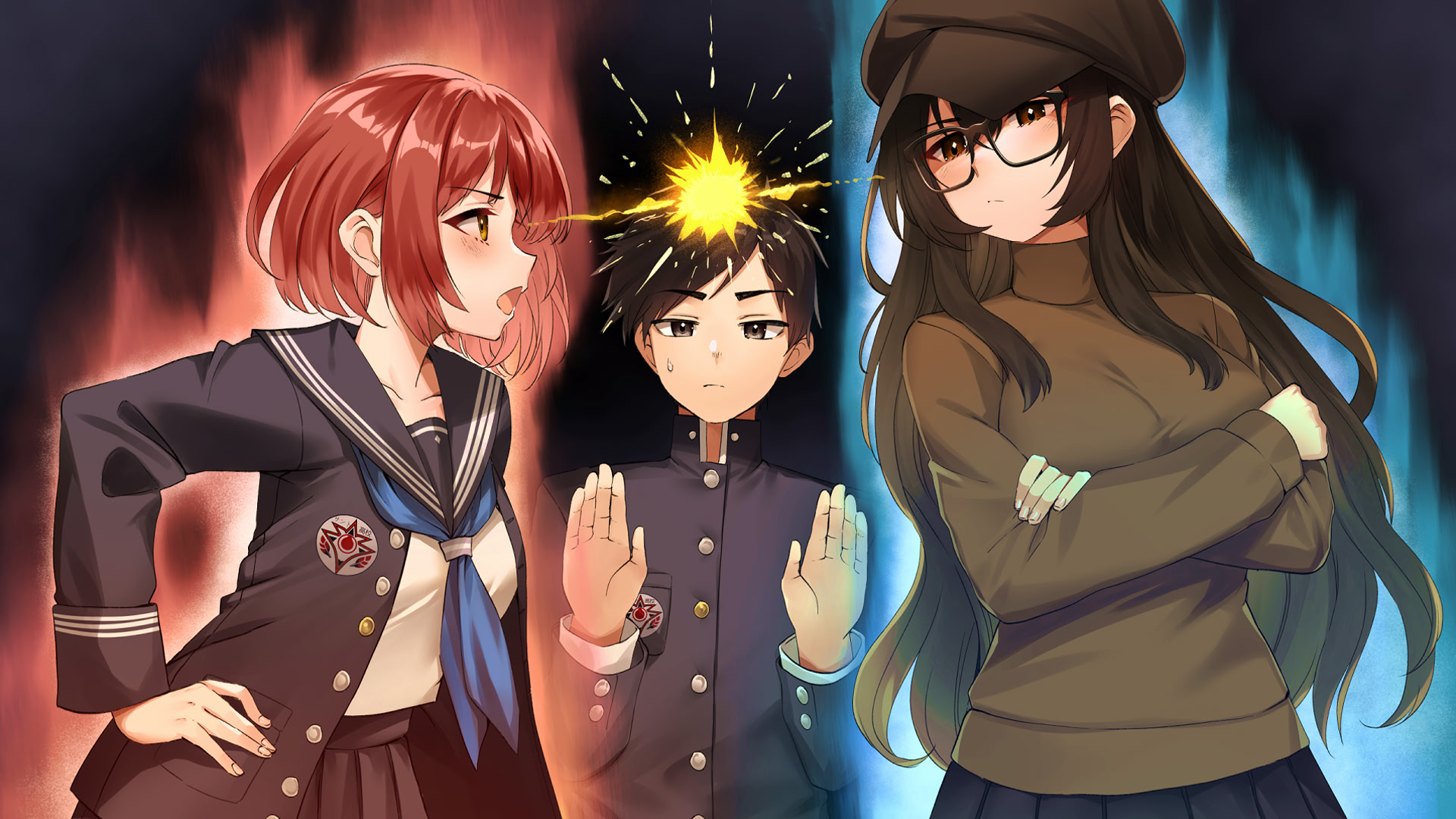 It Came From Above Us