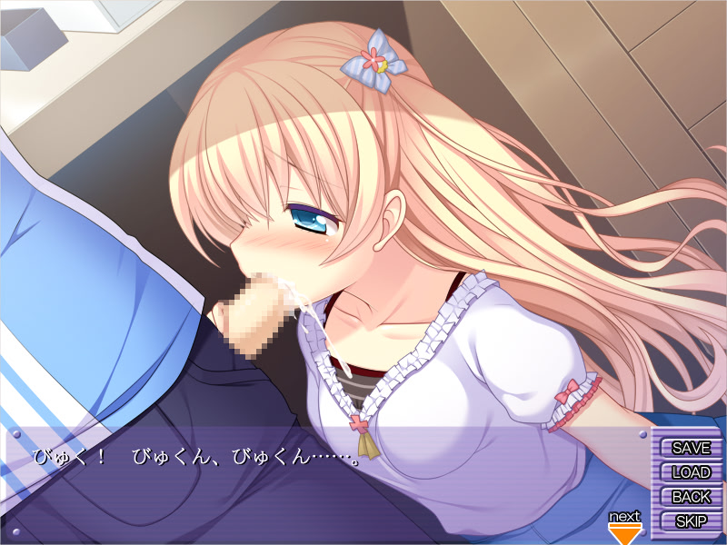 이모토☆몬스타 ～여동생이 인외의 피를 이어받아 큰일인 건～