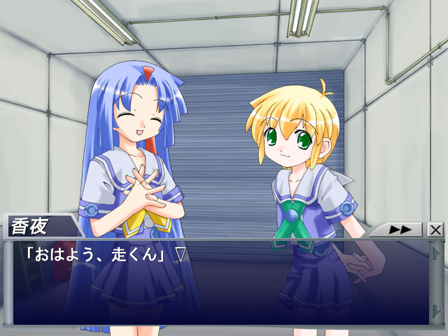 호시마츠리의 노래