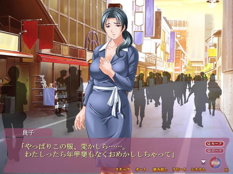 학식 아주머니 ~엄마의 국물 맛~