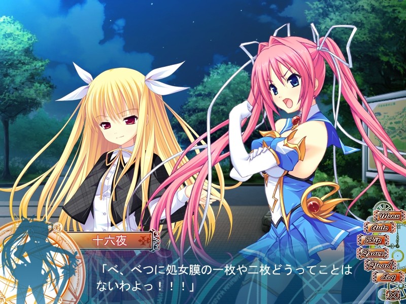 스텔라 에퀘스 코덱스～황혼의 여기사～