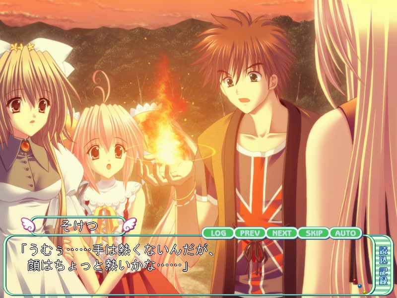 마법, 하나 주세요.