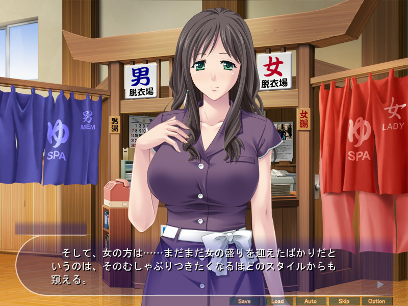 목욕탕 남탕에 입욕하게 된 유부녀 ~청초한 거유 아내가 아저씨 무리의 집요한 괴롭힘에 암컷처럼 신음하다~