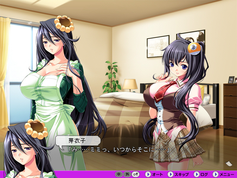 오레와 츠마킬러 ～아내 5명, 딸 5명, 모녀덮밥 리필!～