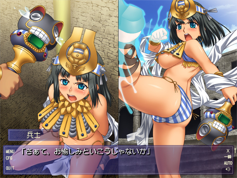 아머 브레이크 ～예욕 퀸즈