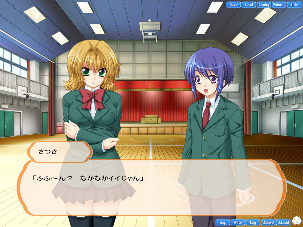 후타리는 마이 엔젤