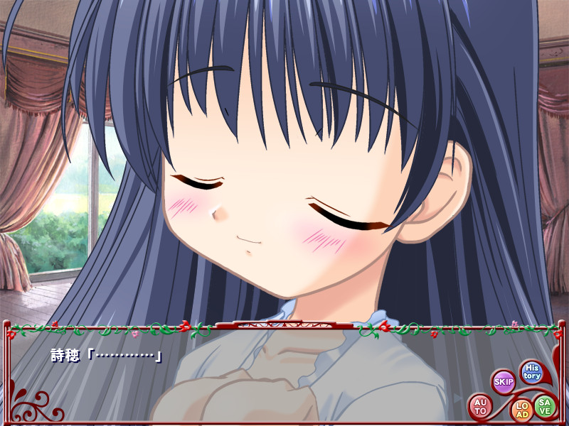 프렌즈 ～Child Flower～