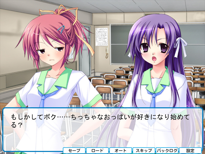 시시 빈유 자매