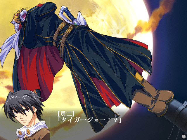 Only you -리・크루스-