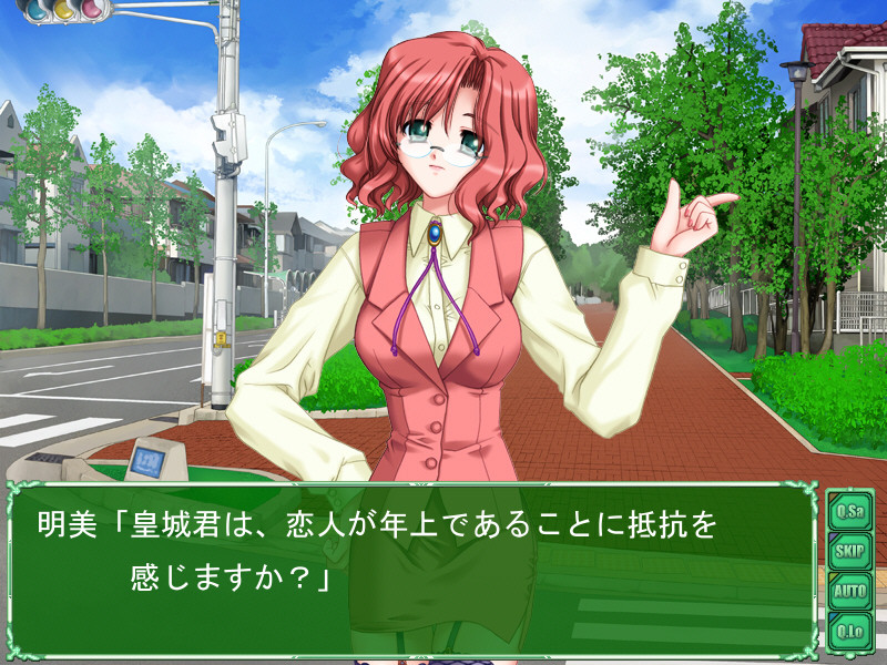 3-days Marriage ～히카루 겐지의 연인～