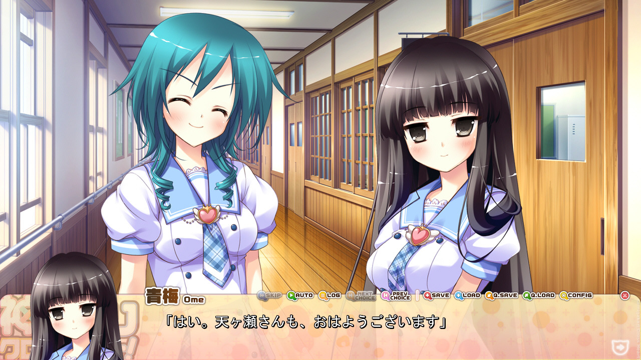 카미가카리 크로스 하트！