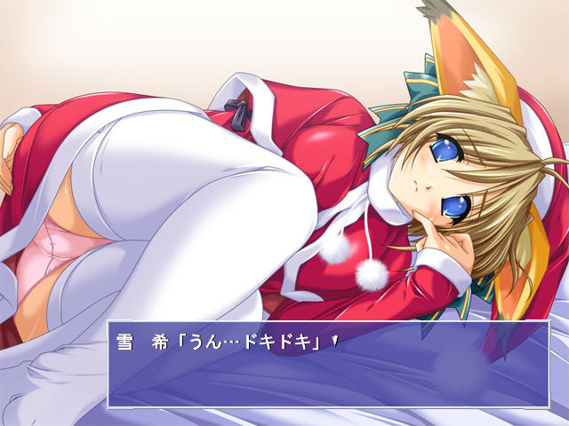 네코네코 팬 디스크