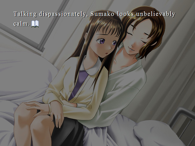 카나～여동생～