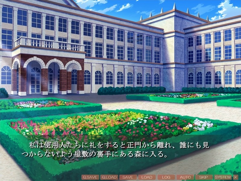 여동생의 페니반에 「히깃!」 당해버리는 오토코노코