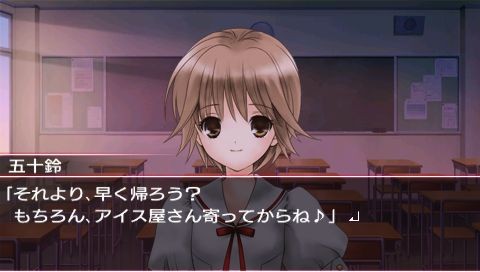 오오카미카쿠시