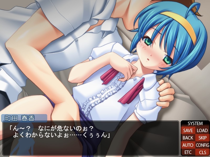 12인의 여교사 RE-INNOVATION 「산」