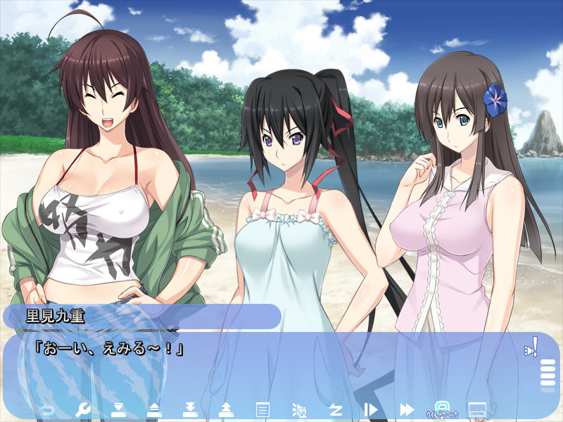 누나와 이 여름