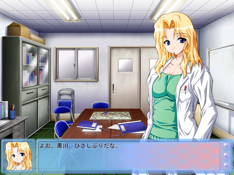 크리크 크리크 ～선생님, 저도 싸울게요!～