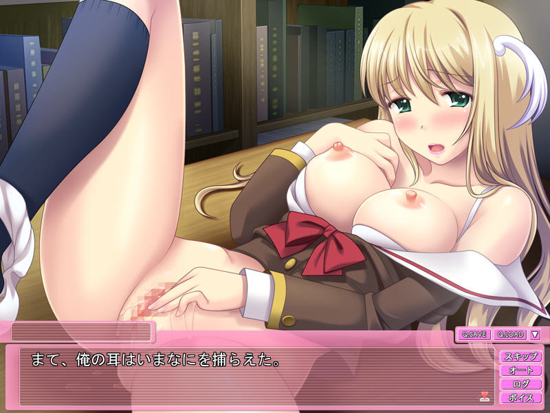 서노바☆비치 ～사오토메 노바라 짱, 완전 천사(비치)！～