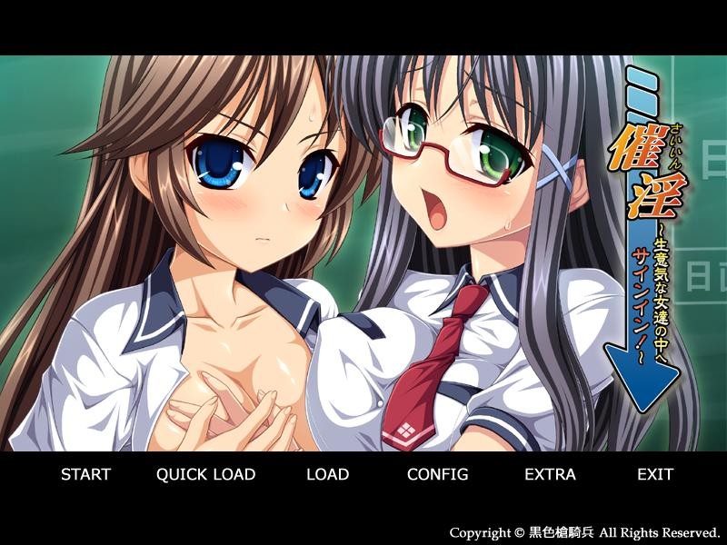 최음～건방진 여자들 속으로 사인인(Sign-in)!～